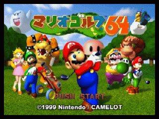 N64 GameBase Mario_Golf_64_(J)_(V1.0) Nintendo 1999