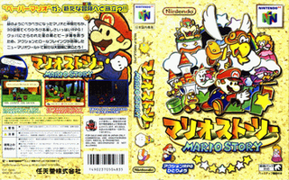 N64 GameBase Mario_Story_(J) Nintendo 2000