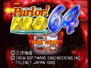 N64 GameBase Parlor!_Pro_64_-_Pachinko_Jikki_Simulation_Game_(J) Nihon_Telenet 1999