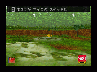 N64 GameBase Pikachu_Genki_Dechuu_(J) Nintendo 1998