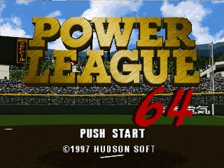 N64 GameBase Power_League_64_(J) Bam!_Entertainment 1997