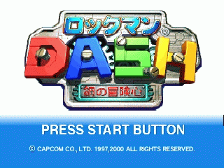 N64 GameBase Rockman_Dash_-_Hagane_no_Boukenshin_(J) Capcom 2000