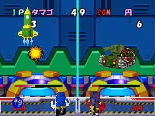 N64 GameBase Super_B-Daman_-_Battle_Phoenix_64_(J) Hudson_Soft 1998