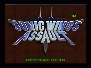 N64 GameBase Sonic_Wings_Assault_(J) Video_System 1998