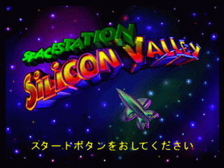 N64 GameBase Space_Station_Silicon_Valley_(J) Take_2 1998