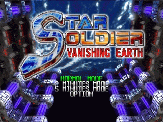 N64 GameBase Star_Soldier_-_Vanishing_Earth_(U) Electrobrain 1998