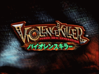 N64 GameBase Violence_Killer_-_Turok_New_Generation_(J) Acclaim 1999