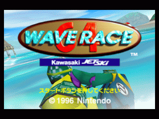 N64 GameBase Wave_Race_64_(J)_(V1.0) Nintendo 1996