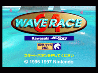 N64 GameBase Wave_Race_64_-_Shindou_Edition_(J)_(V1.2) Nintendo