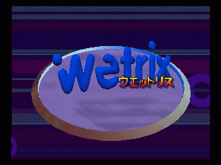 N64 GameBase Wetrix_(J) Imagineer 1998