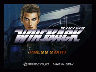 N64 GameBase WinBack_(J)_(V1.0) Koei 1999
