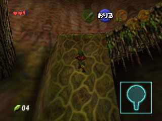 N64 GameBase Zelda_no_Densetsu_-_Toki_no_Ocarina_(J)_(V1.0) Nintendo 1998
