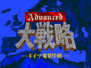 SMD GameBase Advanced_Daisenryaku:_Deutsch_Dengeki_Sakusen SEGA_Enterprises_Ltd. 1991
