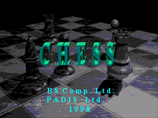 SMD GameBase Chess BS_Comp._Ltd. 1998