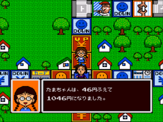 SMD GameBase Chibi_Maruko-chan:_Wakuwaku_Shopping Namco_Limited 1991