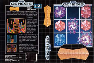 SMD GameBase Columns SEGA_Enterprises_Ltd. 1990