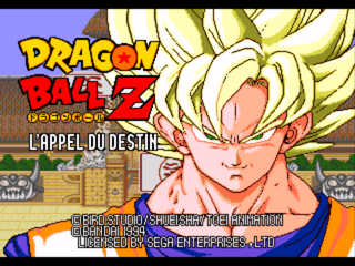 SMD GameBase Dragon_Ball_Z:_L'appel_Du_Destin_(English)/Dragon_Ball_Z:_Buyuu_Retsuden Bandai_S.A. 1994
