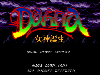 SMD GameBase Dahna:_Megami_Tanjou Information_Global_Service_(IGS) 1991