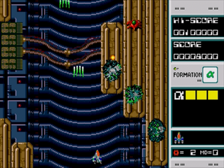 SMD GameBase Dangerous_Seed Namco_Limited 1990