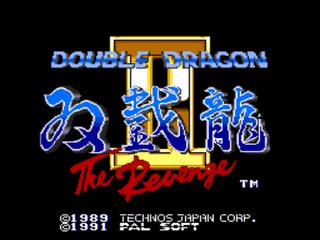 SMD GameBase Double_Dragon_II:_The_Revenge PAL_SOFT 1991