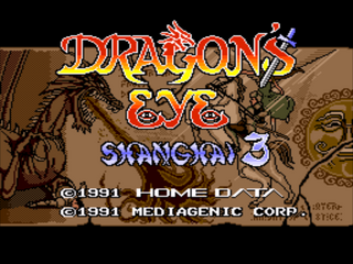 SMD GameBase Dragon's_Eye_Plus:_Shanghai_III Home_Data_Corp. 1991