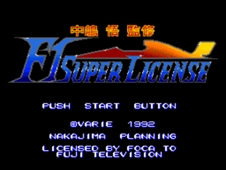 SMD GameBase F1_Super_License_-_Nakajima_Satoru Varie_Corporation 1991