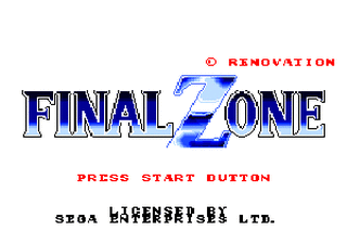 SMD GameBase Final_Zone Wolf_Team 1990