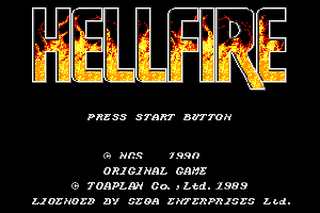 SMD GameBase Hellfire Masaya 1990