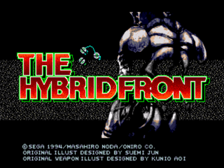 SMD GameBase Hybrid_Front,_The SEGA_Enterprises_Ltd. 1994