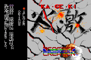 SMD GameBase Ka-Ge-Ki_-_Fists_of_Steel Kaneko_Co.,_Ltd. 1991