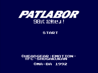SMD GameBase Kidou_Keisatsu_Patlabor_-_98-shiki_Kidou_Seyo! MA-BA_Corp 1992