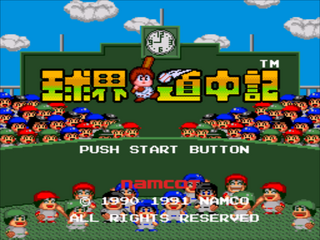 SMD GameBase Kyuukai_Douchuuki Namco_Limited 1991