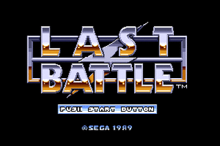 SMD GameBase Last_Battle SEGA_Enterprises_Ltd. 1989