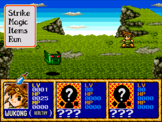 SMD GameBase Legend_Of_Wukong/Wu_Kong_Wai_Zhuan Ming_Super_Chip_Electronic_Co.,_Ltd 1996