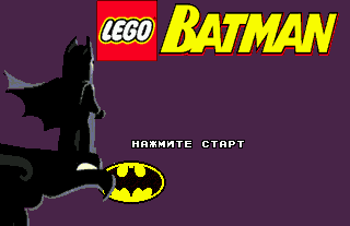 SMD GameBase Lego_Batman