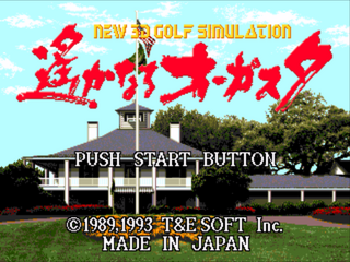 SMD GameBase New_3D_Golf_Simulation:_Harukanaru_Augusta