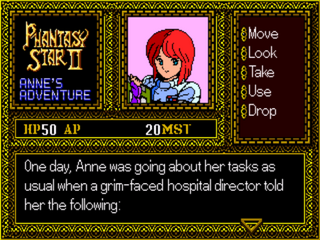 SMD GameBase Phantasy_Star_II_-_Anne's_Adventure_(English]