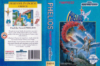 SMD GameBase Phelios Namco_Limited 1990