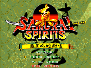 SMD GameBase Samurai_Spirit_2