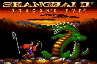 SMD GameBase Shanghai_2_-_Dragon's_Eye Activision 1994