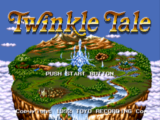 SMD GameBase Twinkle_Tale