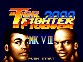 SMD GameBase Top_Fighter_2000_MK_VIII