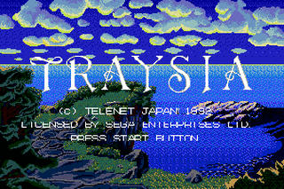 SMD GameBase Traysia Telenet_Japan_Co.,_Ltd. 1992