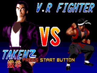 SMD GameBase V.r_Fighter_Vs_Taken2