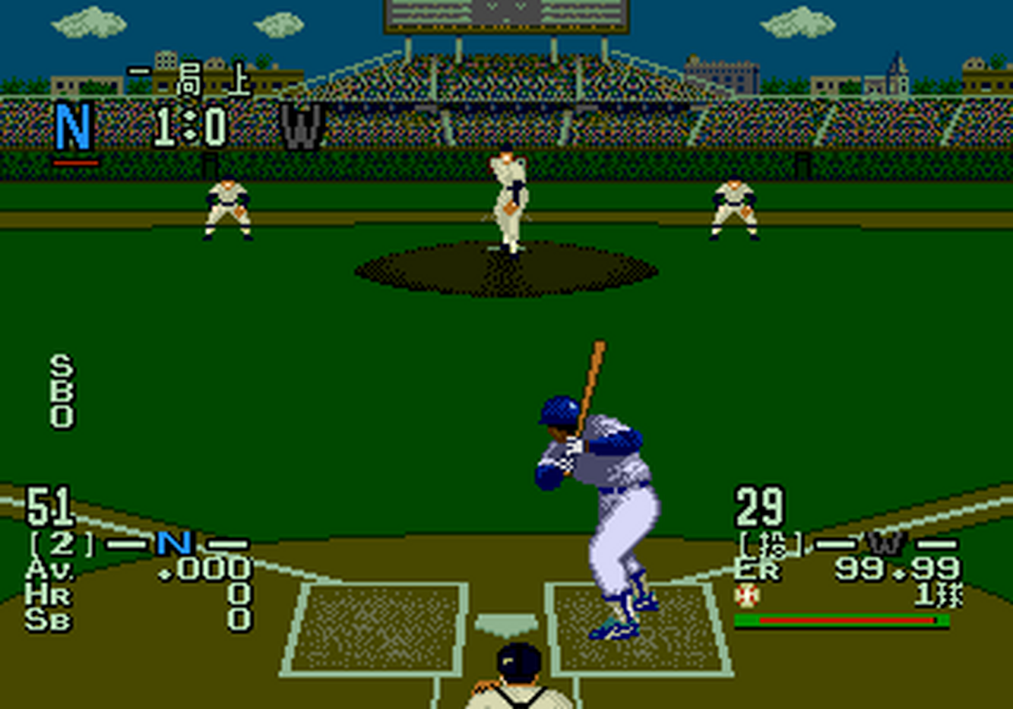 SMD GameBase World_Pro_Baseball_94
