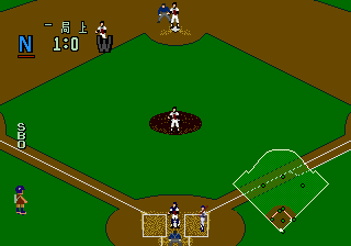 SMD GameBase World_Pro_Baseball_94