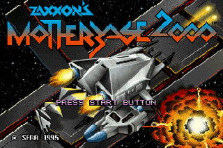 SMD GameBase Zaxxon's_Motherbase_2000_32X Sega_BORRAR 1995