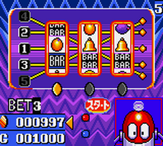 SMS GameBase Gamble_Panic_(JP).gg Sega 1995