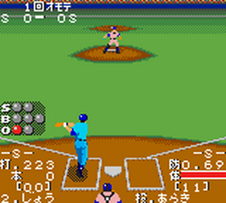 SMS GameBase Pro_Yakyuu_GG_League_(JP).gg Sega 1993