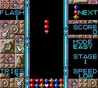 SMS GameBase Sega_Game_Pack_4_in_1_[Proto].gg Sega 1992